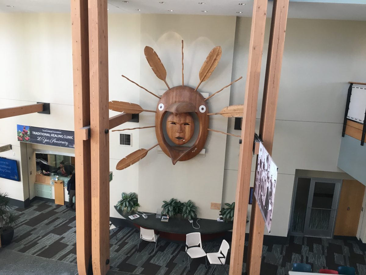 What I Learned at Southcentral Foundation Center for Care Innovations